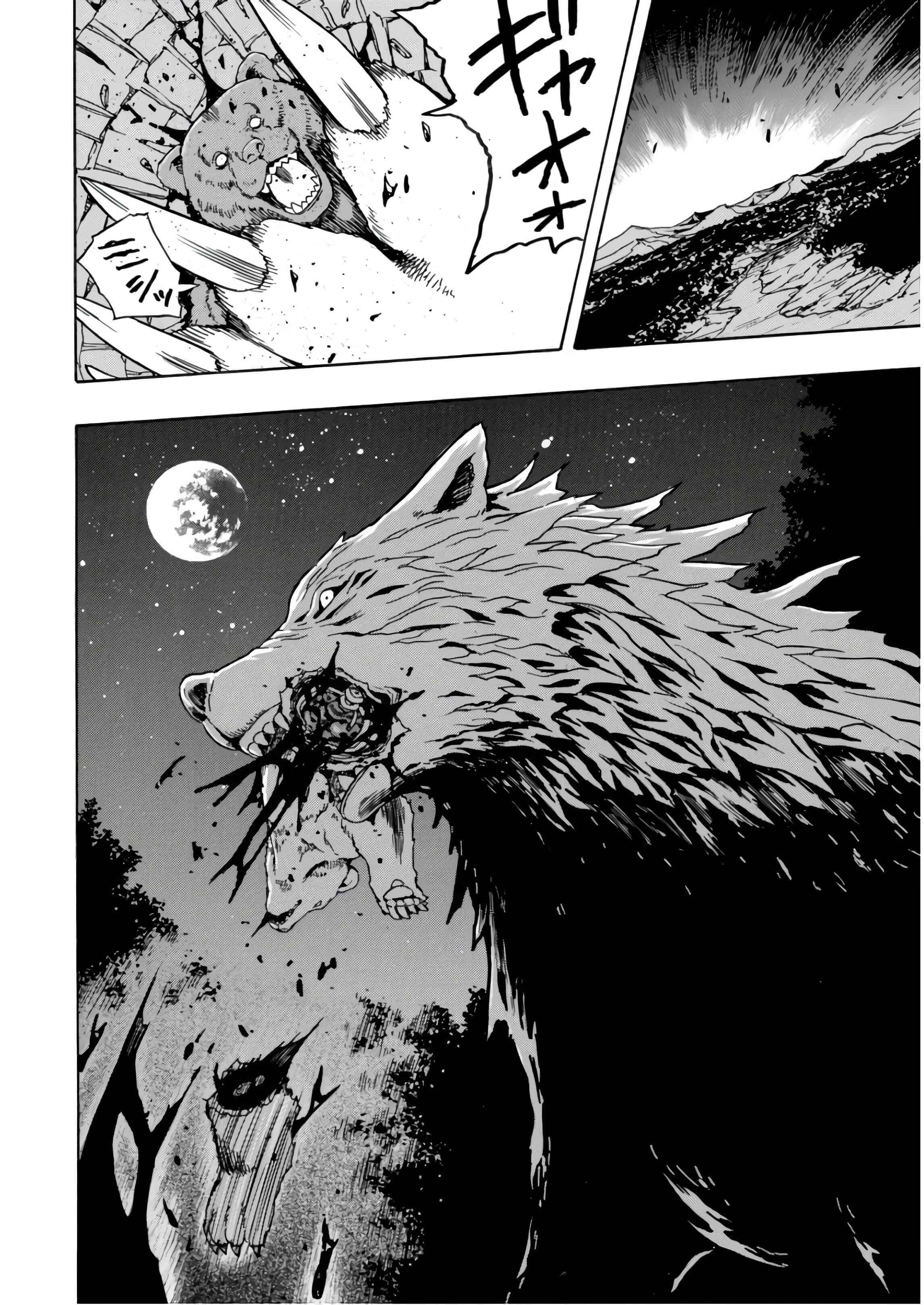 Kenja no Mago Chapter 40 52